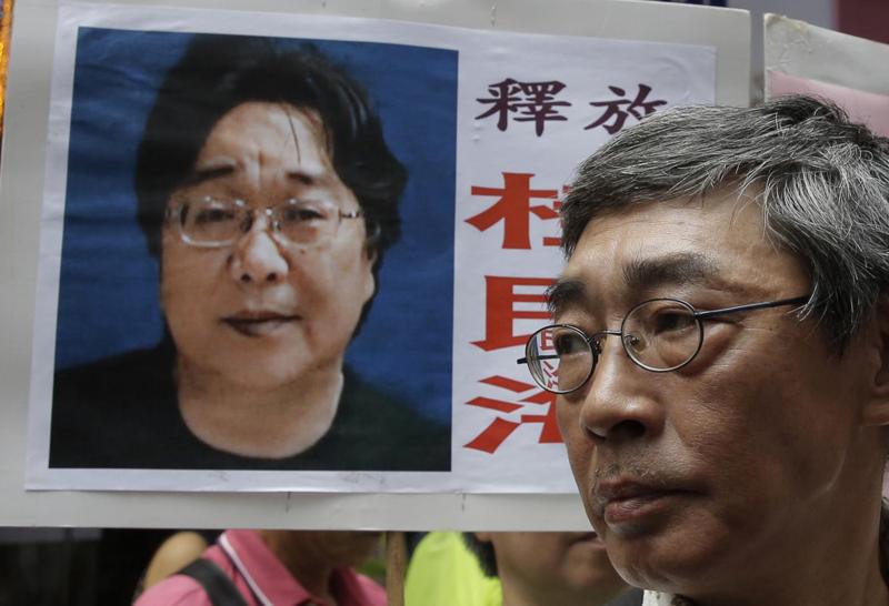 Svezia, sfida alla Cina: “Liberate lo scrittore Gui Minhai” Svezia, sfida alla Cina: “Liberate lo scrittore Gui Minhai”