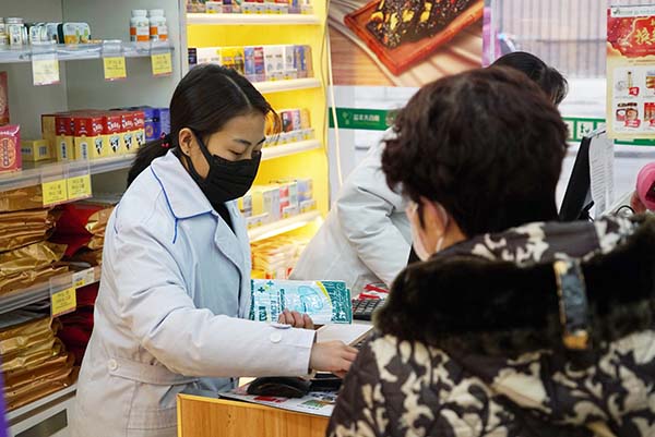 Coronavirus: a Wuhan ancora “grave” epidemia e nuovo rischio di contagio Coronavirus: a Wuhan ancora “grave” epidemia e nuovo rischio di contagio