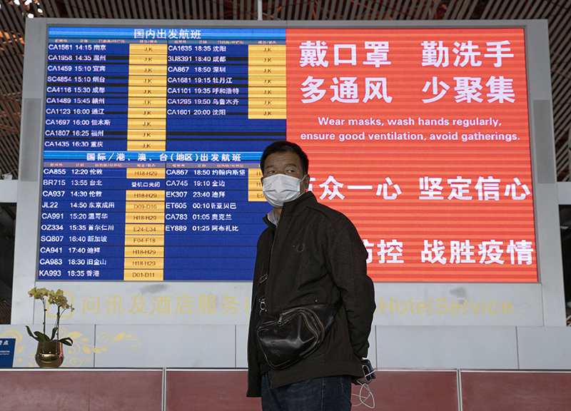 Coronavirus: fine isolamento per Wuhan dall’8 aprile, da subito in Hubei Coronavirus: fine isolamento per Wuhan dall’8 aprile, da subito in Hubei