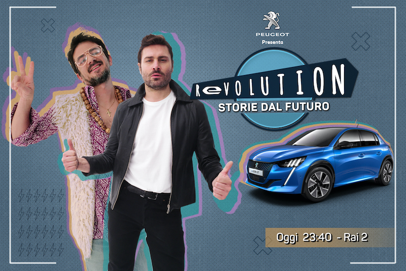 Nuova PEUGEOT e-208 100% elettrica l’auto ideale per viaggiare nel futuro Nuova PEUGEOT e-208 100% elettrica l’auto ideale per viaggiare nel futuro