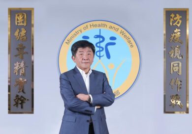 Coronavirus, Taiwan illustra il suo modello e chiede l’inclusione nell’Oms