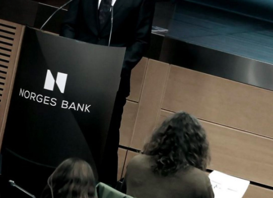 Galleria foto 'Enel, Saras, Leonardo e Fincantieri: mina Norges Bank sul capitale' - foto 1