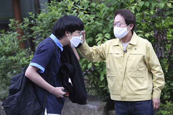 Coronavirus: in Sud Corea ondata di nuovi casi, 40 contagiati Coronavirus: in Sud Corea ondata di nuovi casi, 40 contagiati