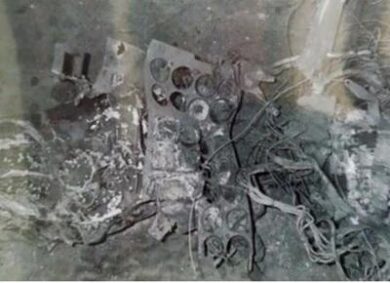 Ustica? Una “punizione” all’Italia. Una nuova versione sulla strage. IL LIBRO