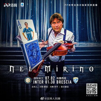 Tonali con la maglia dell’Inter nella locandina della tv di Suning