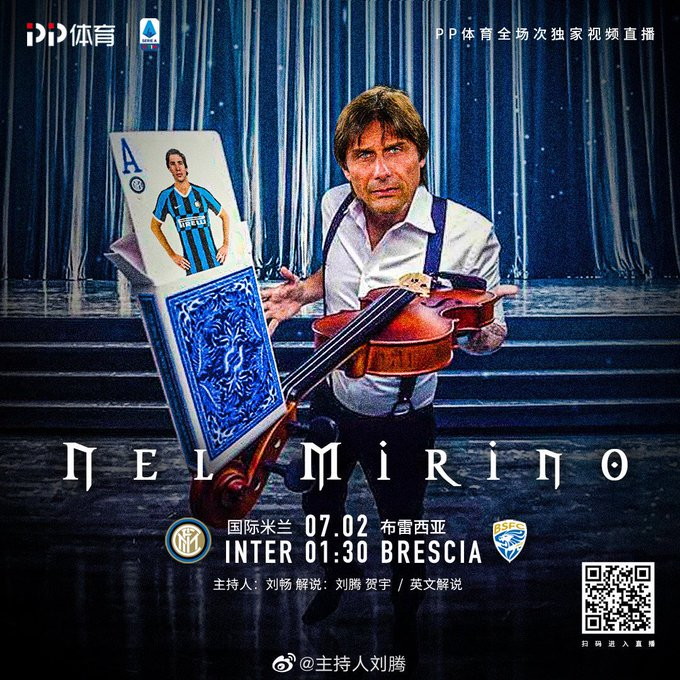 Tonali con la maglia dell’Inter nella locandina della tv di Suning Tonali con la maglia dell’Inter nella locandina della tv di Suning