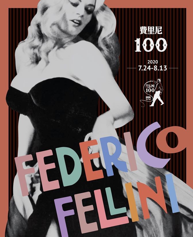 Italia Taiwan, ai Golden Horse retrospettiva su Fellini Italia Taiwan, ai Golden Horse retrospettiva su Fellini