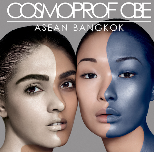 Galleria foto 'Cosmoprof CBE Asean posticipa la prima edizione a dicembre 2020' - foto 1