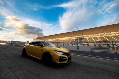 Giro record sul Circuito di Suzuka per la Honda Civic Type R Limited Edition