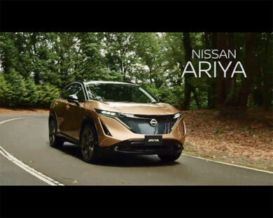 Nissan Ariya: il crossover coupé 100% elettrico