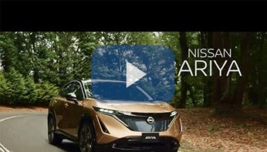 ARI(Y)A nuova per Nissan, debuttano logo e crossover coupe’ elettrico