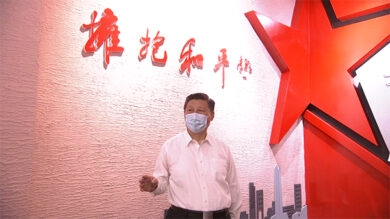 Cina, Xi Jinping nello Jilin focus su storia e socialismo