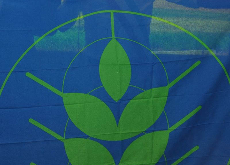 Fee e Confagricoltura assegnano le Spighe Verdi a quarantasei Comuni italiani. Fee e Confagricoltura assegnano le Spighe Verdi a quarantasei Comuni italiani.