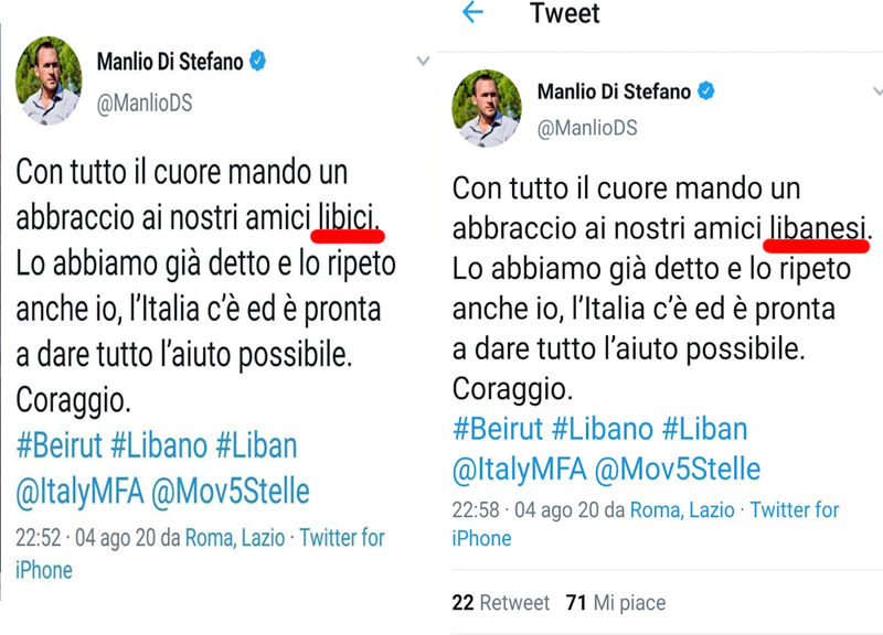 Galleria foto 'Inferno Libano. Sottosegretario esteri twitta “Un abbraccio agli amici libici”' - foto 1