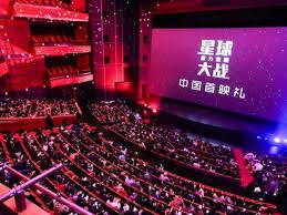 Galleria foto 'Hollywood è a corto di cattivi: cinema, soft power e censura tra Usa e Cina' - foto 1