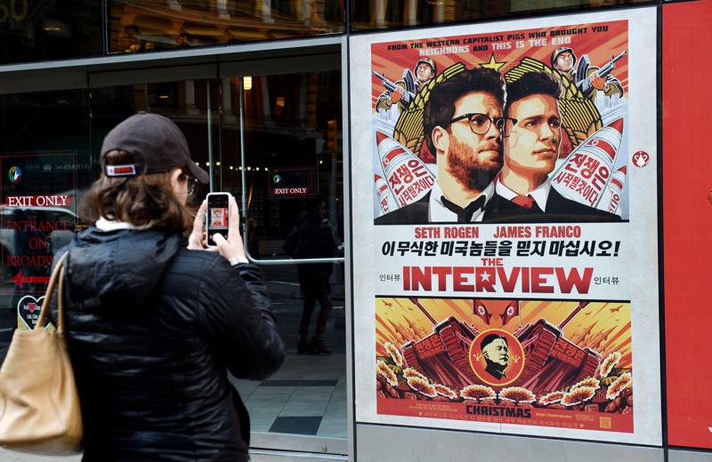 The interview The interview