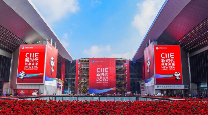 Italia alla Ciif di Shanghai: nasce la settimana della meccanica italiana Italia alla Ciif di Shanghai: nasce la settimana della meccanica italiana