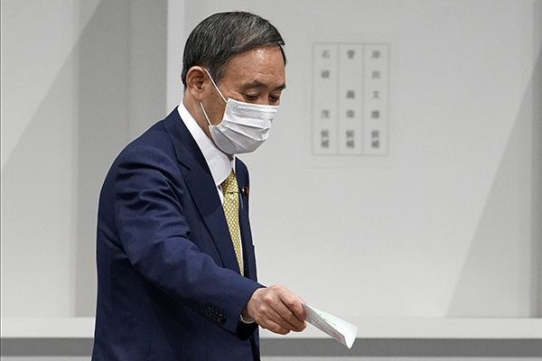 Giappone, è Yoshihide Suga il successore del premier dimissionario Shinzo Abe Giappone, è Yoshihide Suga il successore del premier dimissionario Shinzo Abe