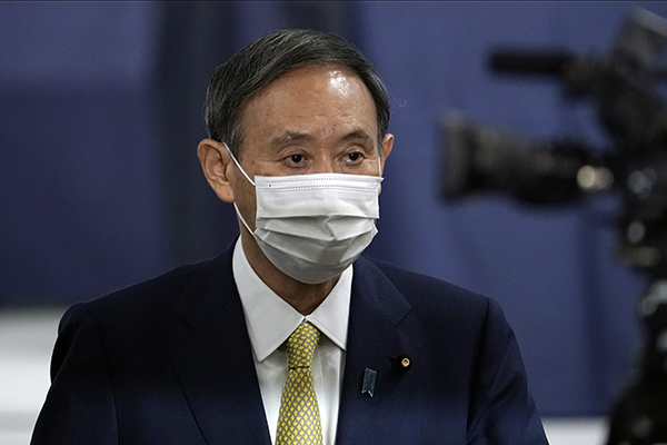 Giappone, è Yoshihide Suga il successore del premier dimissionario Shinzo Abe Giappone, è Yoshihide Suga il successore del premier dimissionario Shinzo Abe