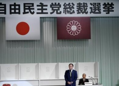 “Giappone, con Suga sarà un Abe 2.0. Trump? Strategia sulla Cina preoccupante”