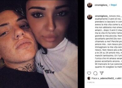 Ragazza morta, il fratello al gip: “Volevo parlarle, non l’ho speronata”