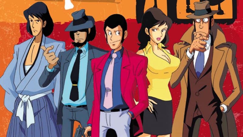 Lupin Lupin