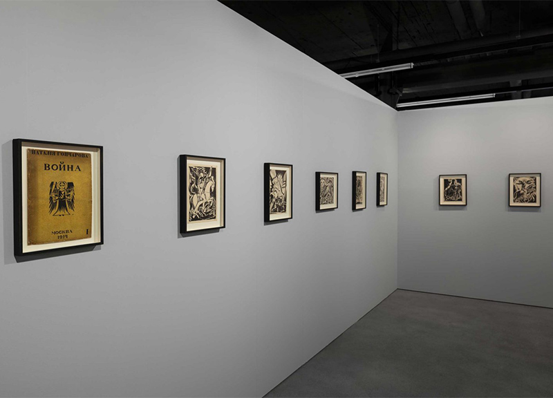 Lugano, nuova mostra per la Collezione Giancarlo e Danna Olgiati Lugano, nuova mostra per la Collezione Giancarlo e Danna Olgiati