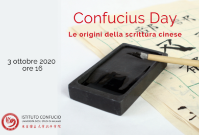 Confucius Day alla scoperta della millenaria scrittura cinese: incontro online