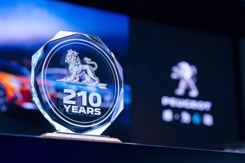 Nuova PEUGEOT 508L “2021” debutta al Salone di Pechino Nuova PEUGEOT 508L “2021” debutta al Salone di Pechino
