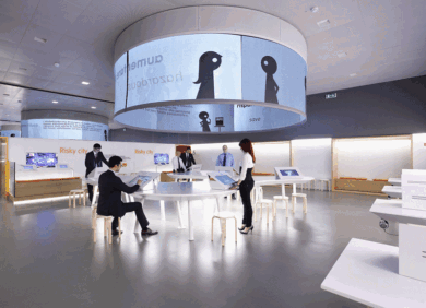Intesa Sanpaolo, Museo del Risparmio: al via ricco programma di eventi