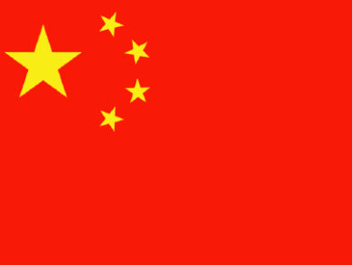 Cina, Pil deludente nel terzo trimestre. Ma il 2020 chiuderà con un +2%