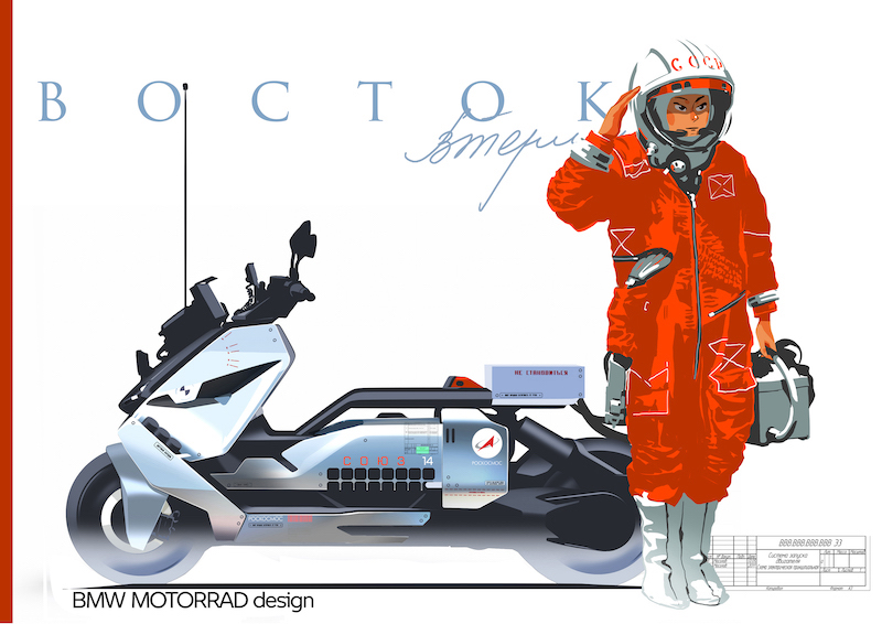 BMW Motorrad lancia il nuovo CE 04