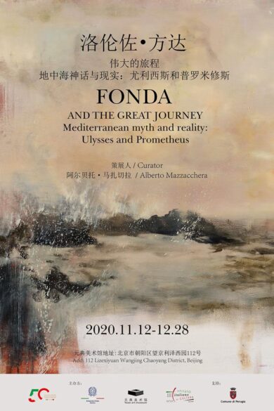 Pechino, le opere del maestro Lorenzo Fonda in mostra al museo Yuan Art