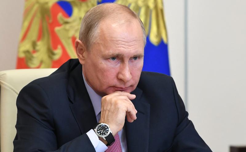 Putin Putin