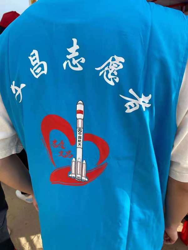 Cina, una missione spaziale tenterà di recuperare rocce e suolo sulla Luna Cina, una missione spaziale tenterà di recuperare rocce e suolo sulla Luna