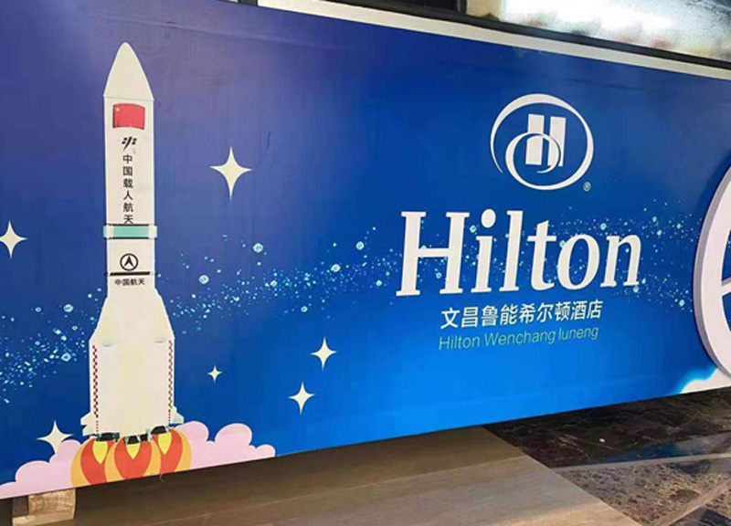 Cina, lanciata con successo la sonda Chang-e 5: raccoglierà rocce sulla Luna