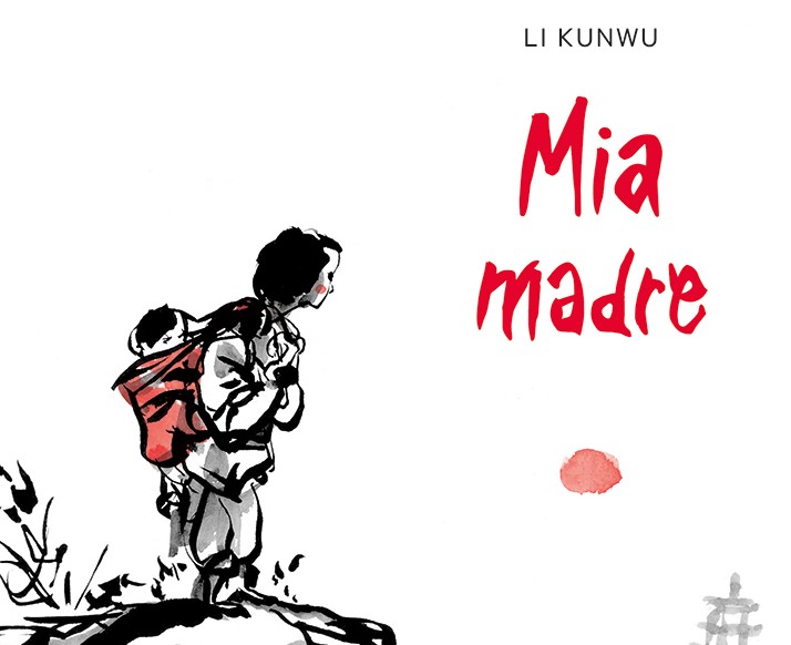 “Mia madre”, la graphic novel di Li Kunwu: presentazione online il 16 dicembre “Mia madre”, la graphic novel di Li Kunwu: presentazione online il 16 dicembre