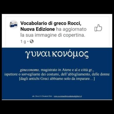 Sessismo, dizionario Rocci sotto accusa: post eliminato, restano le polemiche