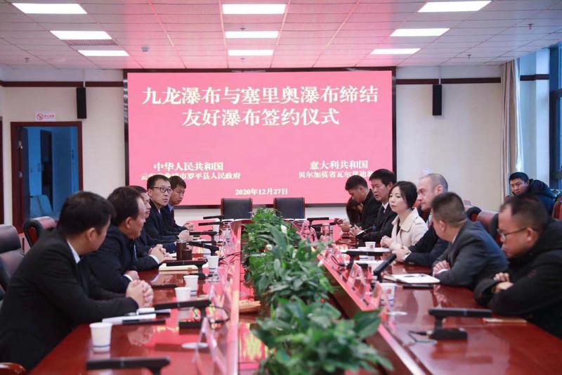 Italia-Cina: gemellaggio tra cascate chiude il 50esimo delle relazioni