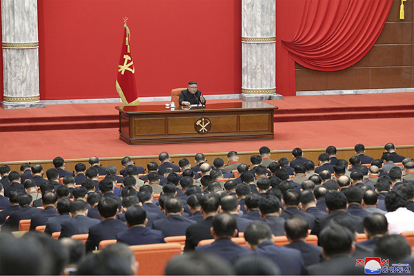 Congresso Nord Corea, elezioni in Kazakistan e Kirghizistan. Pillole asiatiche Congresso Nord Corea, elezioni in Kazakistan e Kirghizistan. Pillole asiatiche