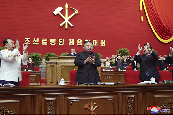 Congresso Nord Corea, elezioni in Kazakistan e Kirghizistan. Pillole asiatiche Congresso Nord Corea, elezioni in Kazakistan e Kirghizistan. Pillole asiatiche