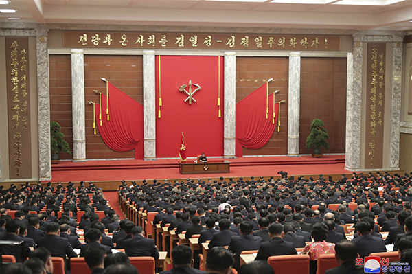 Congresso Nord Corea, elezioni in Kazakistan e Kirghizistan. Pillole asiatiche Congresso Nord Corea, elezioni in Kazakistan e Kirghizistan. Pillole asiatiche