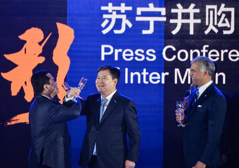 Inter, Zhang vende fino al 25% di Suning: possibile cambio di proprietà Inter, Zhang vende fino al 25% di Suning: possibile cambio di proprietà