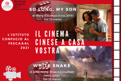 Cinema cinese, Istituto Confucio al Fescaal21: “Esplorare nuovi mondi da casa”
