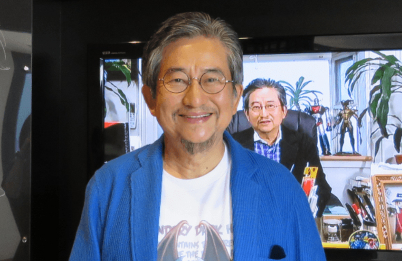 go nagai go nagai
