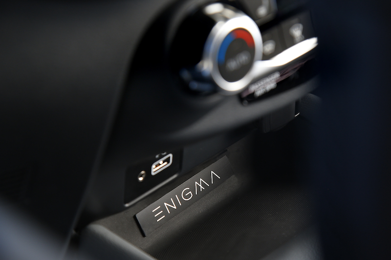 Juke Enigma, la versione speciale del crossover compatto Nissan Juke Enigma, la versione speciale del crossover compatto Nissan