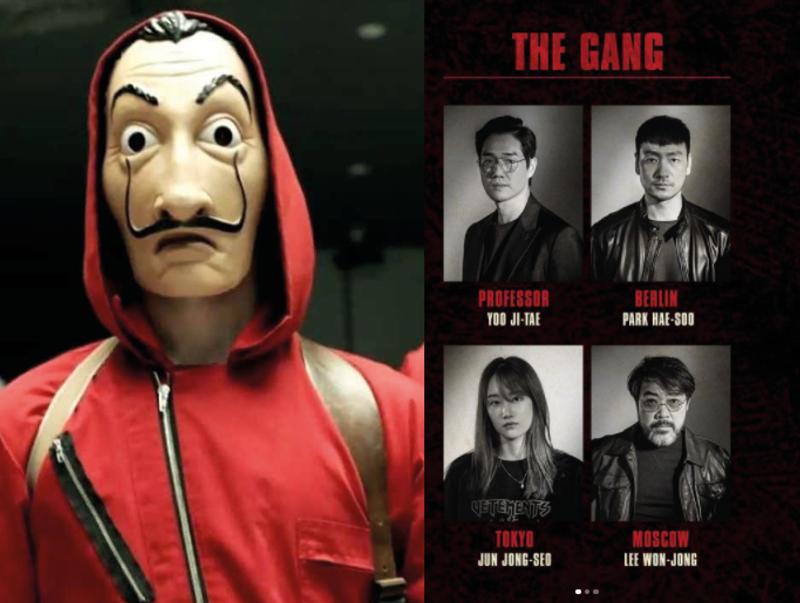 Galleria foto 'La Casa di Carta 5 a settembre: ecco i volti nuovi del cast made in Korea' - foto 1