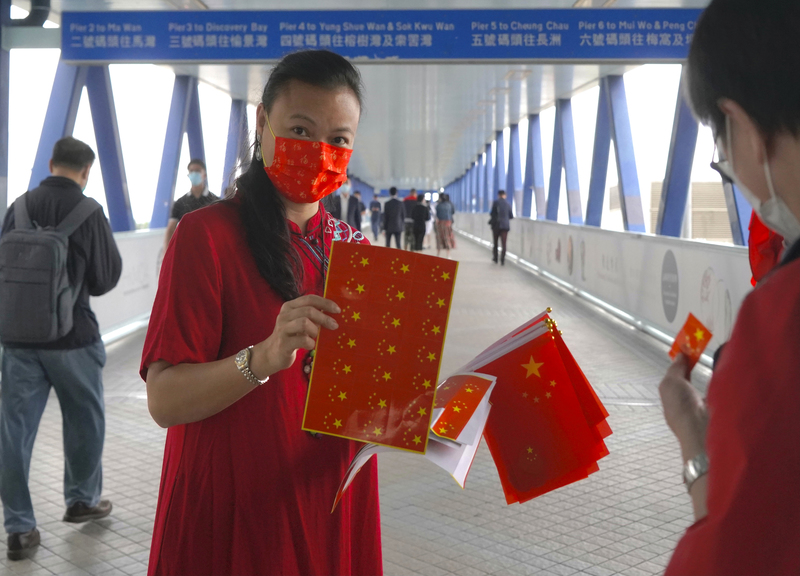 Hong Kong, prima Giornata dell’educazione alla sicurezza nazionale Hong Kong, prima Giornata dell’educazione alla sicurezza nazionale