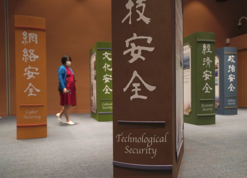 Hong Kong, prima Giornata dell’educazione alla sicurezza nazionale Hong Kong, prima Giornata dell’educazione alla sicurezza nazionale