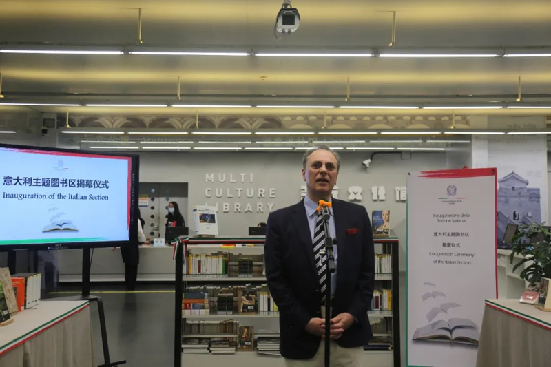 Pechino, inaugurata la sezione italiana della biblioteca di Canton Pechino, inaugurata la sezione italiana della biblioteca di Canton